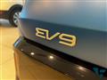 KIA EV9 Dual Motor AWD GT-line Launch Edition N1