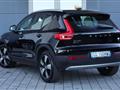 VOLVO XC40 RECHARGE HYBRID T5 Recharge Plug-in Hybrid Inscription E