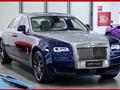 ROLLS ROYCE GHOST II - VERNICE BI-COLOR - MONITOR