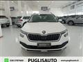 SKODA KAMIQ 1.0 TSI Ambition