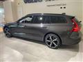 VOLVO V60 B4(d) Plus Dark*KM ZERO*Mild Hybrid-Iva deducibile