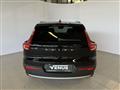 VOLVO XC40 RECHARGE HYBRID XC40 T5 Recharge Plug-in Hybrid Inscription Expression