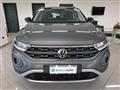 VOLKSWAGEN T-ROC 1.0 TSI Style