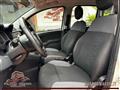 FIAT PANDA 1.2 Easy UNIPROPRIETARIO! PREZZO PROMO!