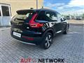 VOLVO XC40 RECHARGE HYBRID T5 Recharge Plug-in Hybrid Inscription Expression