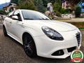 ALFA ROMEO GIULIETTA 1750 TBi 235cv Quadrifoglio Verde