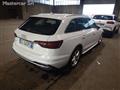 AUDI A4 Avant 2.0 tdi mhev Busin Advanced s-tronic GC040PG