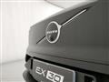 VOLVO EX30 Plus Extended Range - Pronta consegna