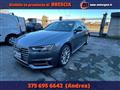 AUDI A4 2.0 TFSI ultra S line edition