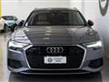 AUDI A6 45 3.0 TDI quattro MATRIX IVA ESPOSTA