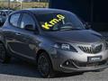 LANCIA YPSILON Firefly Hybrid 1.0 70cv Gold