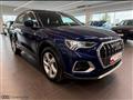 AUDI Q3 35 TDI S tronic Business Advanced