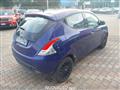 LANCIA YPSILON 1.2 69 CV 5 porte Silver