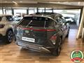 HYUNDAI NEW KONA HYBRID 1.0 T-GDI Hybrid 48V iMT XClass