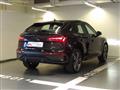 AUDI Q5 SPORTBACK Q5 SPB 40 TDI quattro S tronic S line plus