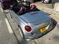 DAIHATSU COPEN High grade