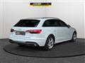 AUDI A4 AVANT A4 Avant 35 TFSI Design