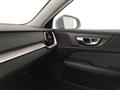 VOLVO V60 CROSS COUNTRY B4 (d) AWD automatico Core - Pronta Consegna