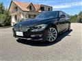 BMW SERIE 3 TOURING Business 320 d