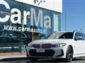 BMW SERIE 3 TOURING e Touring Msport LISTINO 77.000? IVA ESPOSTA