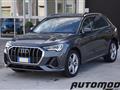 AUDI Q3 40TFSI Quattro S line