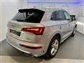 AUDI Q5 40 TDI 204 CV quattro S tronic S line plus