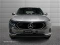 MERCEDES EQA 250 Sport Plus