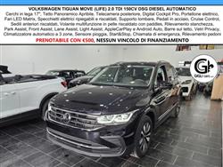 VOLKSWAGEN Tiguan MOVE C.Lega17" AppleCarPlay Telecamera Tetto Life