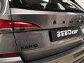 SKODA KAMIQ 1.0 TSI Ambition