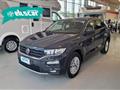 VOLKSWAGEN T-ROC 1.0 TSI Style BlueMotion Technology