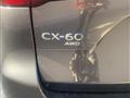 MAZDA CX-60 3.3L e-Skyactiv D 249 CV M Hybrid AWD Homura