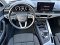 AUDI A4 ALLROAD A4 allroad 40 TDI 204 CV S tronic