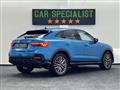 AUDI Q3 35 TFSI SPORTBACK S tronic S line IBRIDA|TAGLIAND