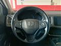 HONDA HR-V 1.5 i-VTEC Elegance Navi ADAS