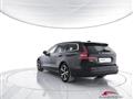 VOLVO V60 B4 (d) automatico Core - AUTOCARRO N1