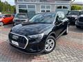 AUDI Q3 45 TFSI e S tronic Business