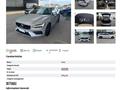 VOLVO V60 D4 AWD Geartronic Business Plus