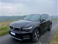 VOLVO XC40 RECHARGE HYBRID T4 Recharge Plug-in Hybrid Inscription