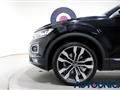 VOLKSWAGEN T-ROC 2.0 TDI SCR 150 CV DSG ADVANCED BLUEMOTION