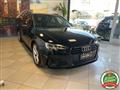 AUDI A4 AVANT Avant 35 TDI S tronic S line Edition