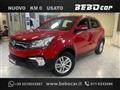 SSANGYONG KORANDO 2.0 2WD MT GPL Plus