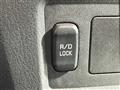 MITSUBISHI PAJERO 3.2 DI-D 16V aut. 5p. Intense DPF