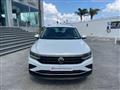 VOLKSWAGEN Tiguan 2.0 TDI Style BMT