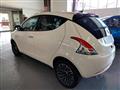 LANCIA YPSILON 1.0 FireFly Hybrid Platino MY24 PROMO