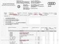 AUDI Q3 35 TDI S tronic Business Advanced