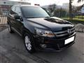 VOLKSWAGEN TIGUAN 2.0 TDI 110 CV Alcantara BlueMotion Technology