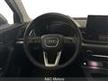 AUDI Q5 40 TDI 204 CV quattro S tronic S line plus