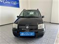 FIAT Panda 1.2 Dynamic Eco