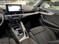 AUDI A4 AVANT Avant 40 TDI quattro S tronic S line edition