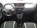 LANCIA YPSILON 1.2 69cv 5 porte Elefantino *EURO 6*